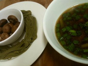 food-Vegan-Miso-Soup-Mushrooms-Soba