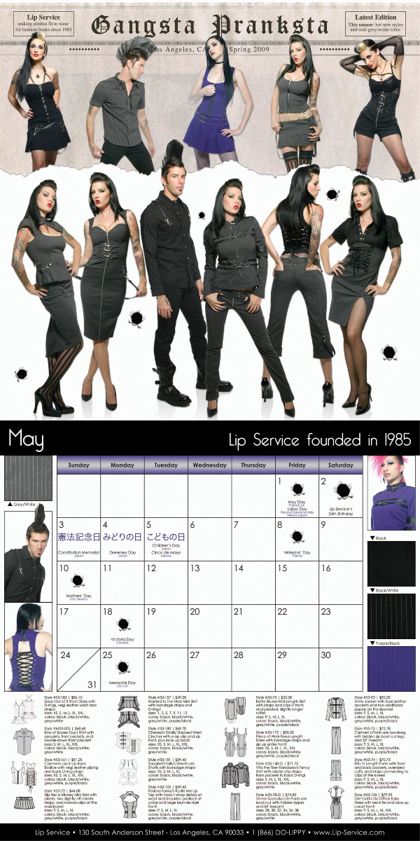 calendar-ls-2009-may-gangsta-pranksta